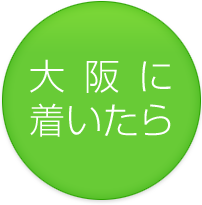 ɒ
