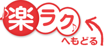 yNւǂ