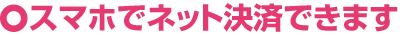 X}zŃlbgςł܂